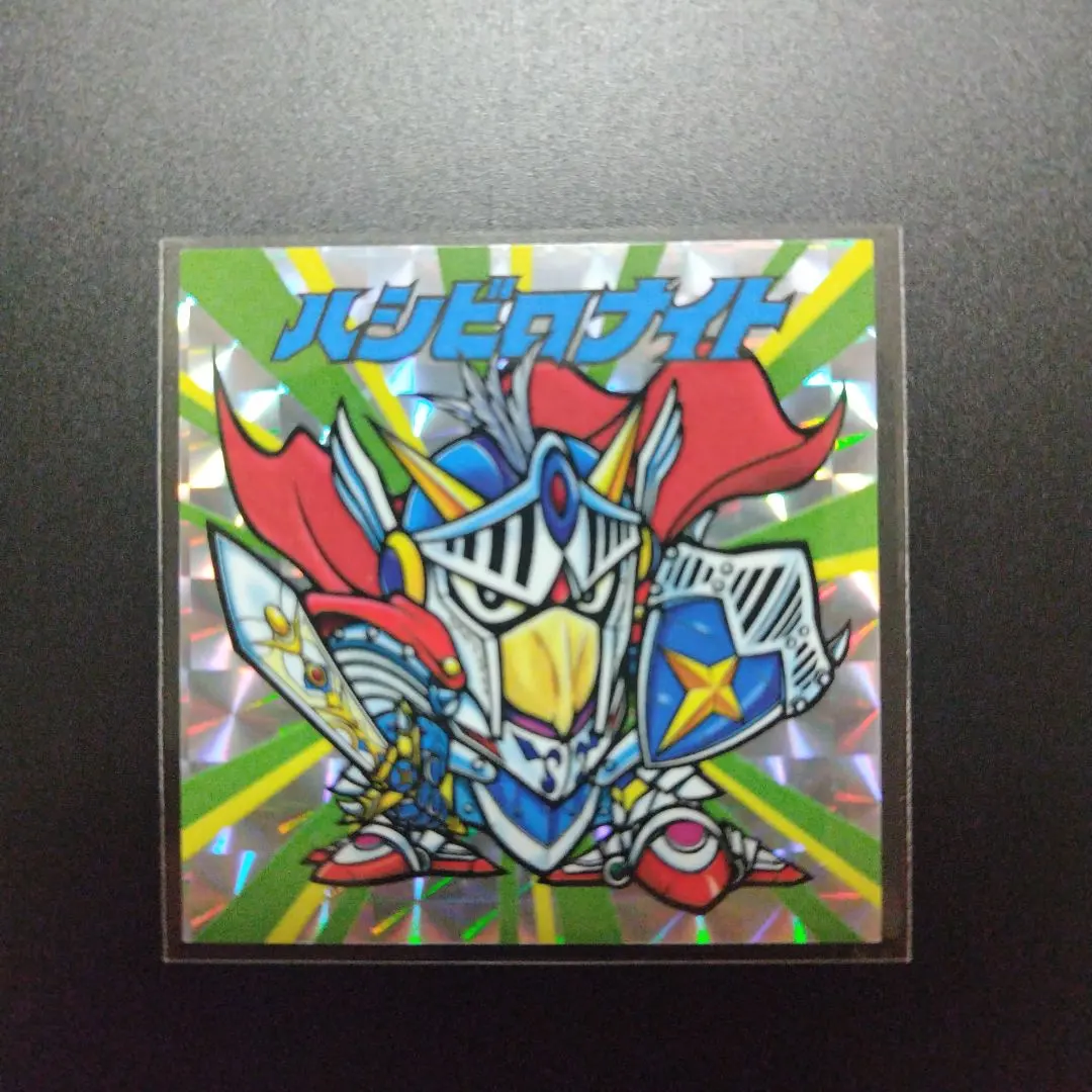 Thumbnail of Shoebill Stork - Homemade Sticker