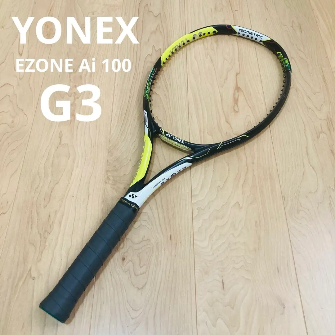 YONEX - 中古 テニスラケット ヨネックス イーゾーン エーアイ