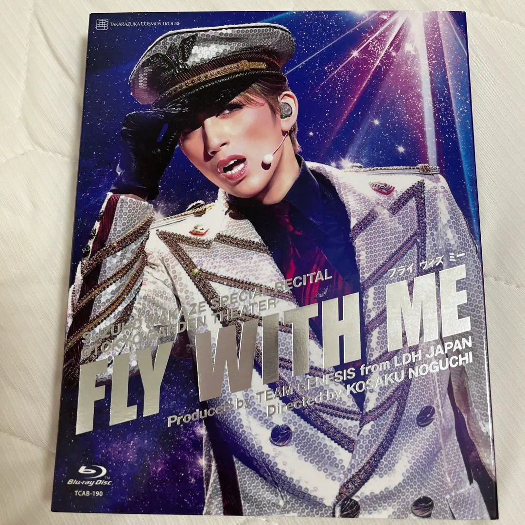 2025年最新】fly with me blu-rayの人気アイテム - メルカリ