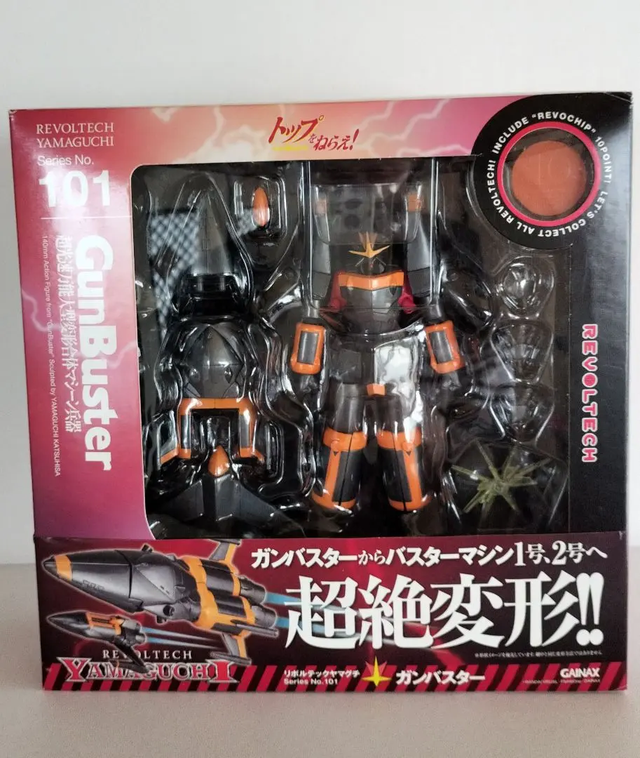 新品未開封⭐︎トップをねらえ！　海洋堂ガンバスター　プラモデル Amazon | 海洋堂 ARTPLA SCULPTURE WORKS トップをねらえ
