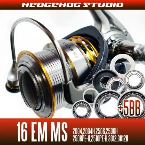 2025年最新】Yahoo!オークション -em ms 2506(ダイワ)の中古品