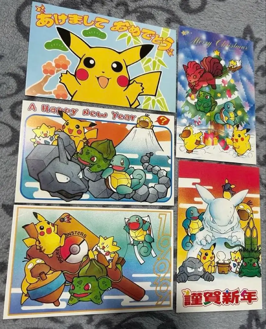 2025年最新】幻のポケモンX爆誕の人気アイテム - メルカリ