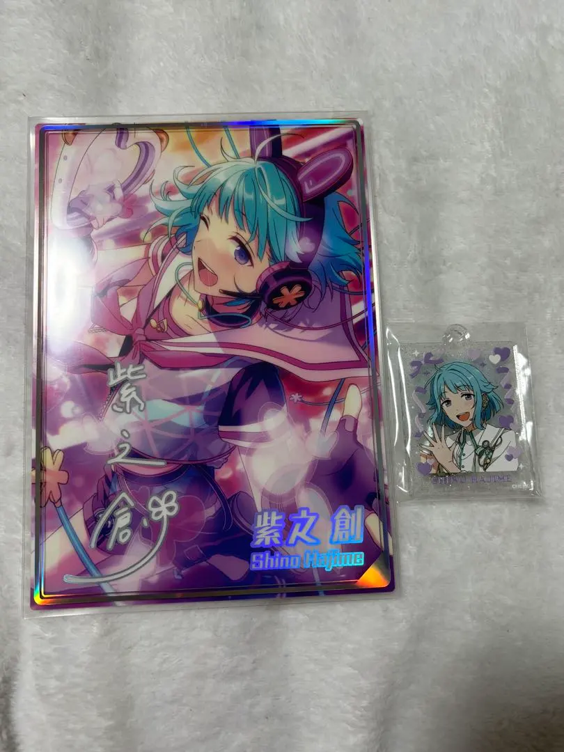 Thumbnail of Ensemble Stars Keychain (Hajime Shino)
