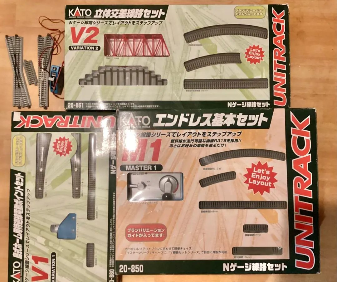 KATO 立体交差橋セット V2　20-861 2025年最新】KATO 20-861 V2 立体交差線路セットの人気アイテム