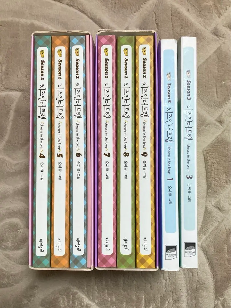 【爆買い！】 ⚠️最終値下げ⚠️ チーズ・イン・ザ・トラップ ✨️希少✨️ 全巻セット