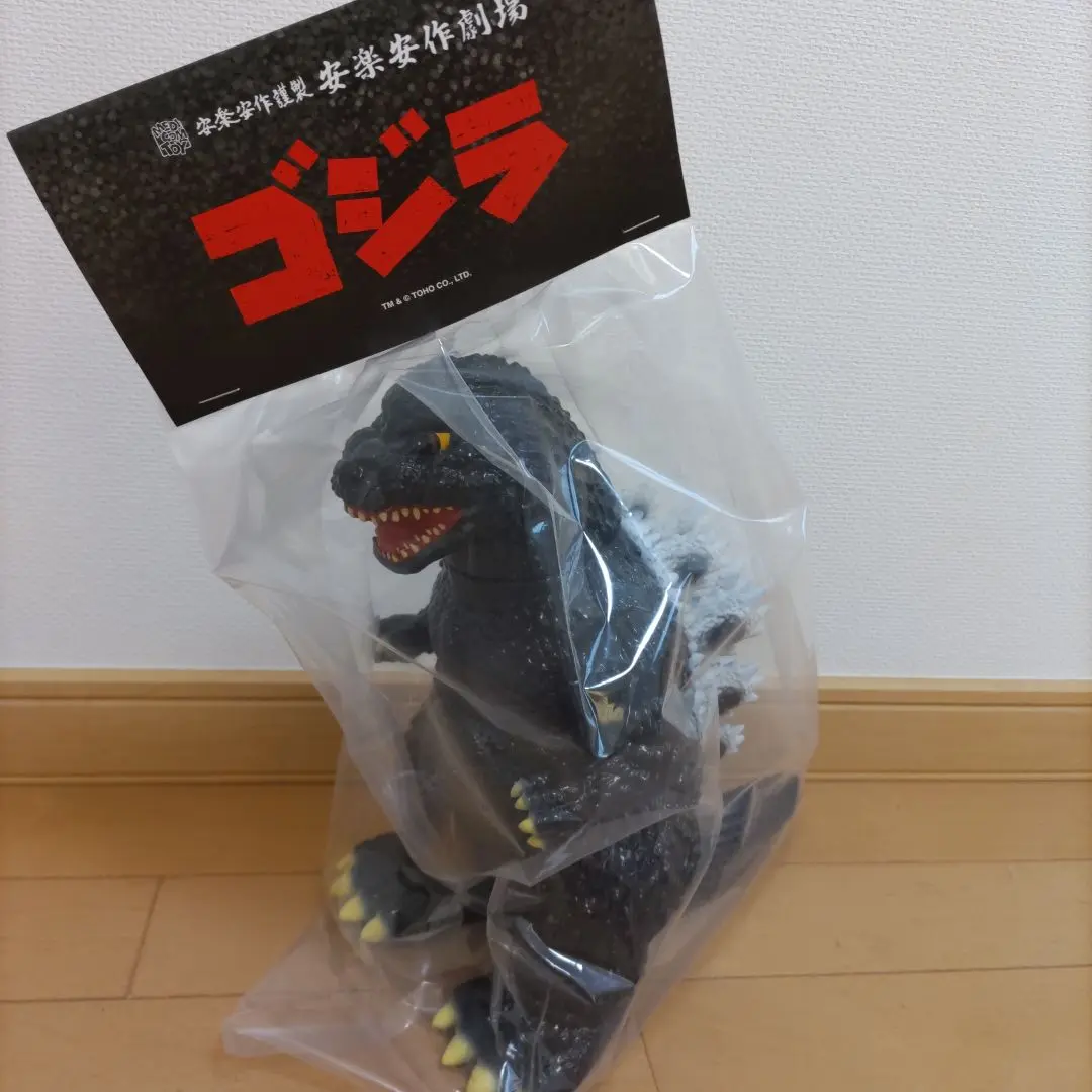 2025年最新】安楽安作 スペースゴジラの人気アイテム - メルカリ