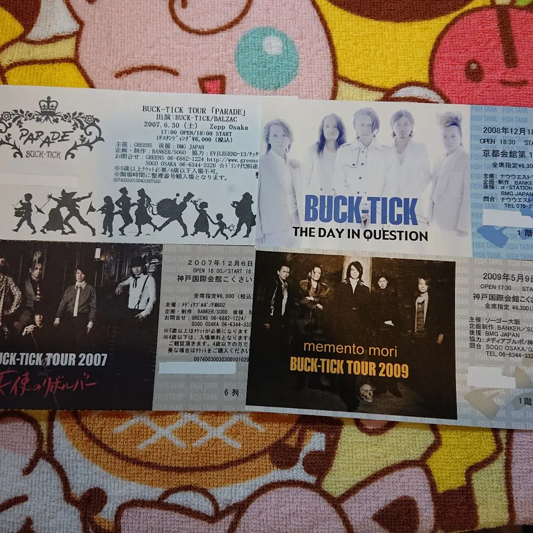 BUCK-TICK　ピクチャーチケット、チケット半券27枚セット 2025年最新】ピクチャーチケット buck-tickの人気アイテム