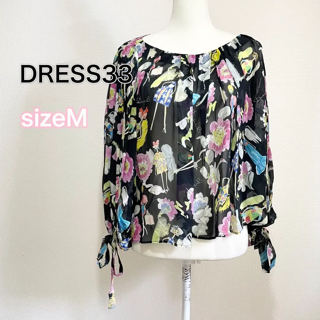 DRESS 33×007/Tシャツ ドレスサーティスリー33　希少BLACK 2025年最新】DRESS 33の人気アイテム - メルカリ