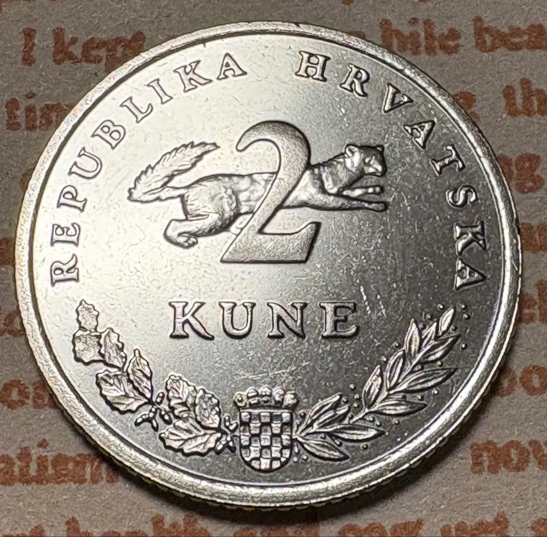 クロアチアの記念硬貨 クロアチア 2023年 ニコラ・テスラ 硬貨 50セント ユーロ