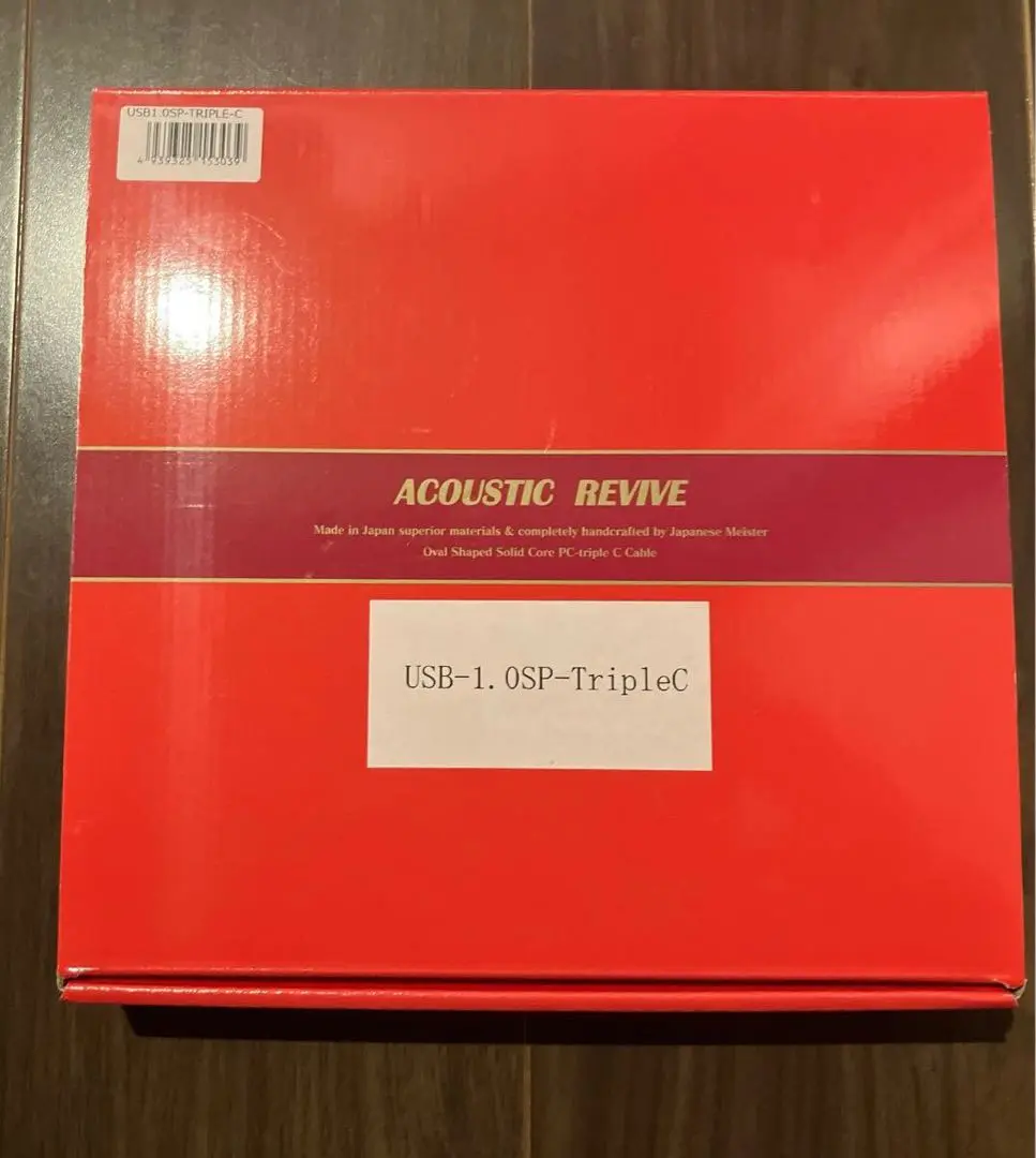 アコースティックリバイブ USB-1.0PLS1m中古日 ACOUSTIC REVIVE : USB-1.0PLS - 中古 | オーディオユニオン