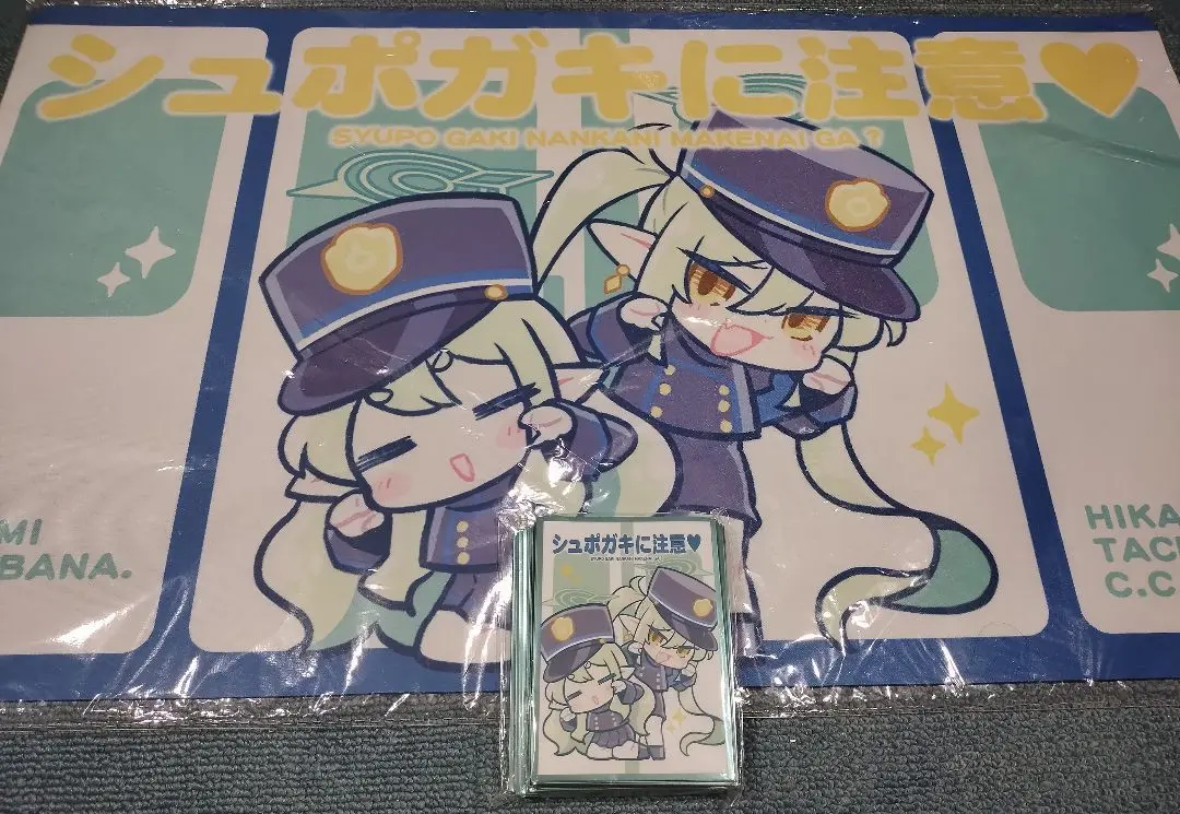 2025年最新】シュポガキ スリーブの人気アイテム - メルカリ