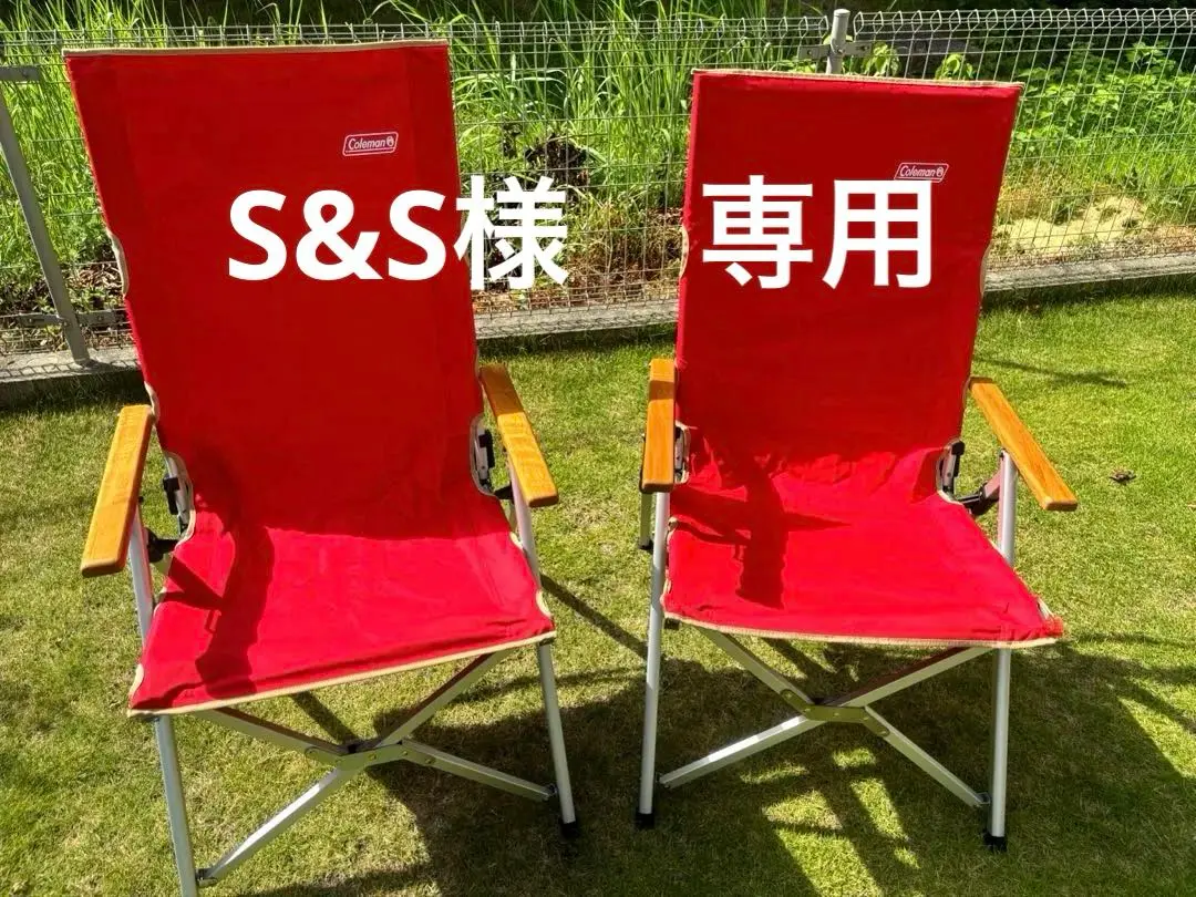 希少★Coleman Lay Chair コールマン レイチェア レッド 2025年最新】コールマン レイチェア レッドの人気アイテム