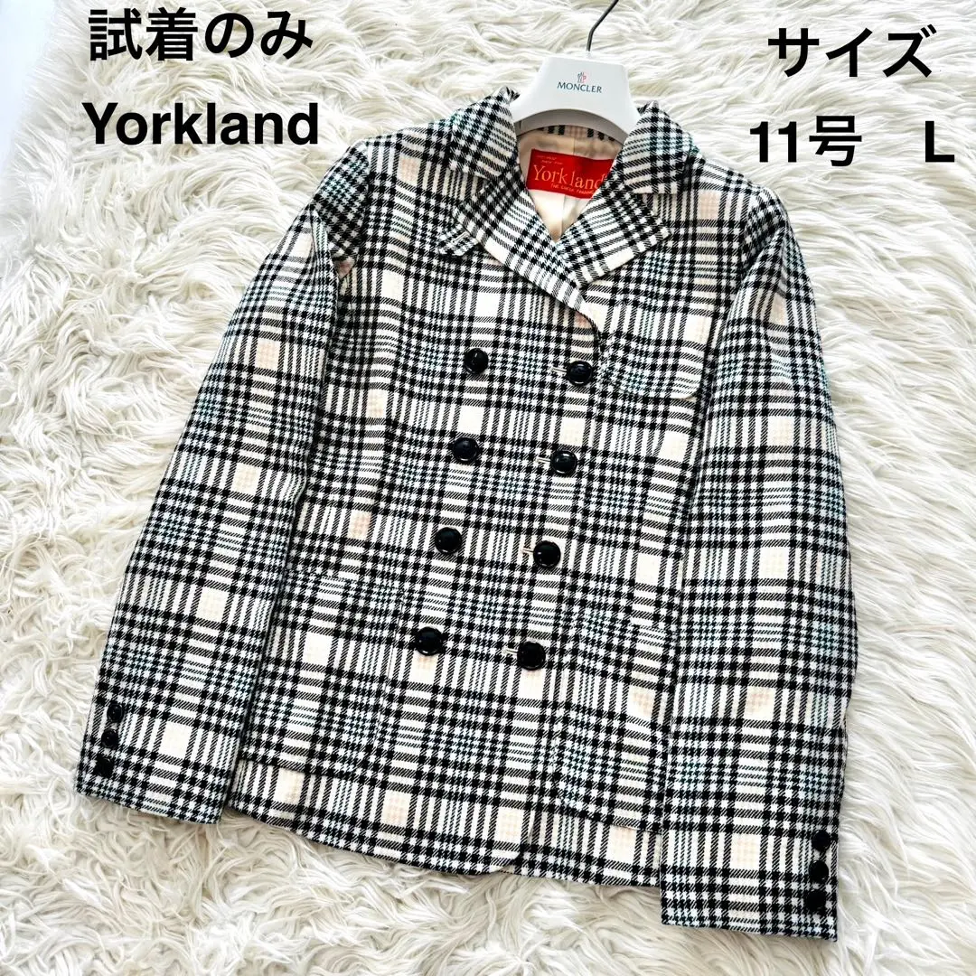 Yorkland - のだめカンタービレ　コート 2025年最新】上野樹里着用 のだめカンタービレの人気アイテム