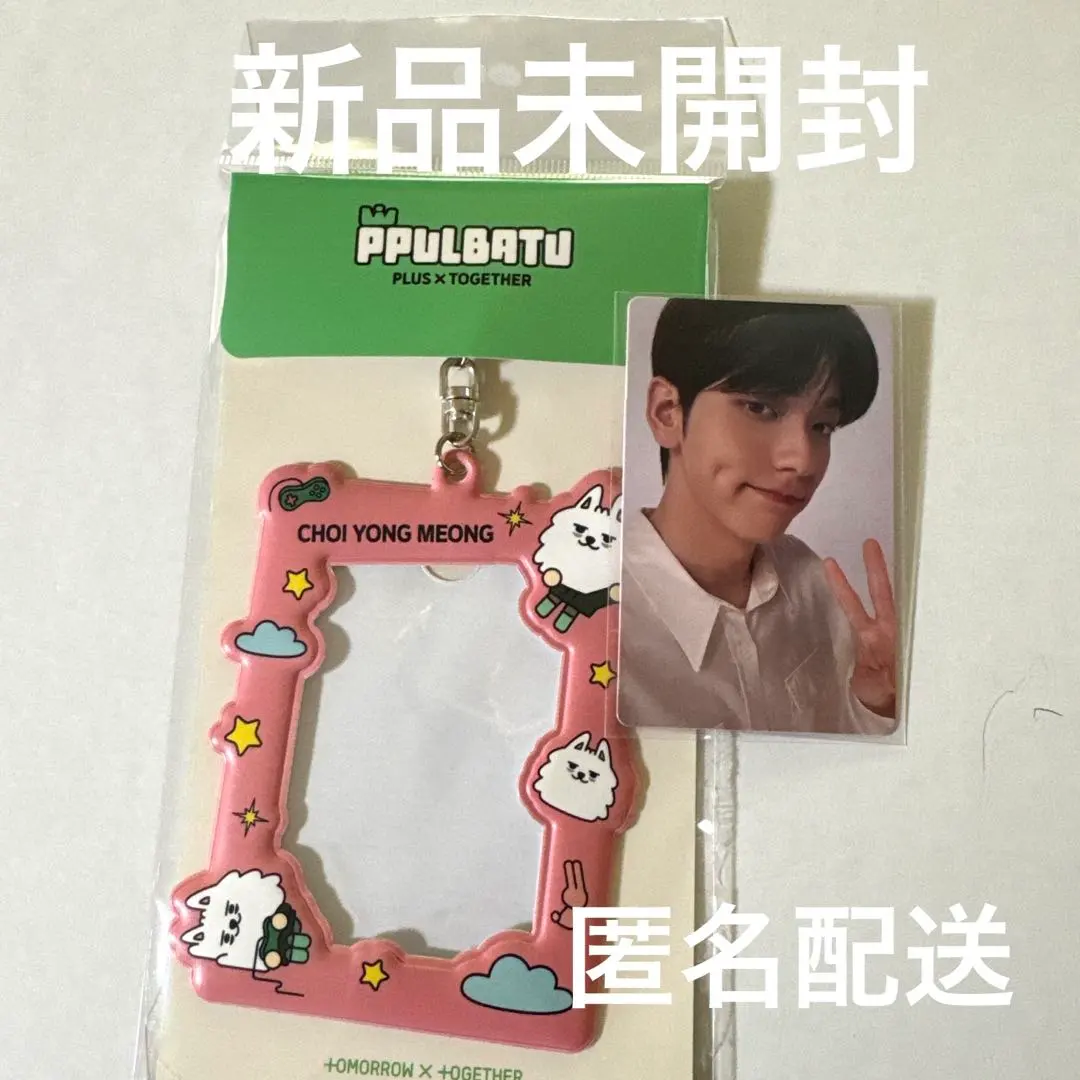 2025年最新】ヨンモン クッションの人気アイテム - メルカリ