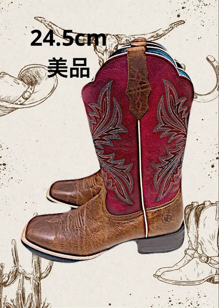 メキシコ製 /ARIAT ウエスタンショートブーツ　ワニ革 茶 ブラウン・朱刺繍 メキシコ製 /ARIAT ウエスタンショートブーツ ワニ革 茶