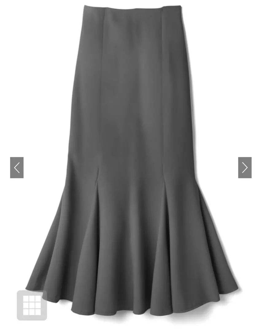 Thumbnail of GRL Mermaid Flare Skirt