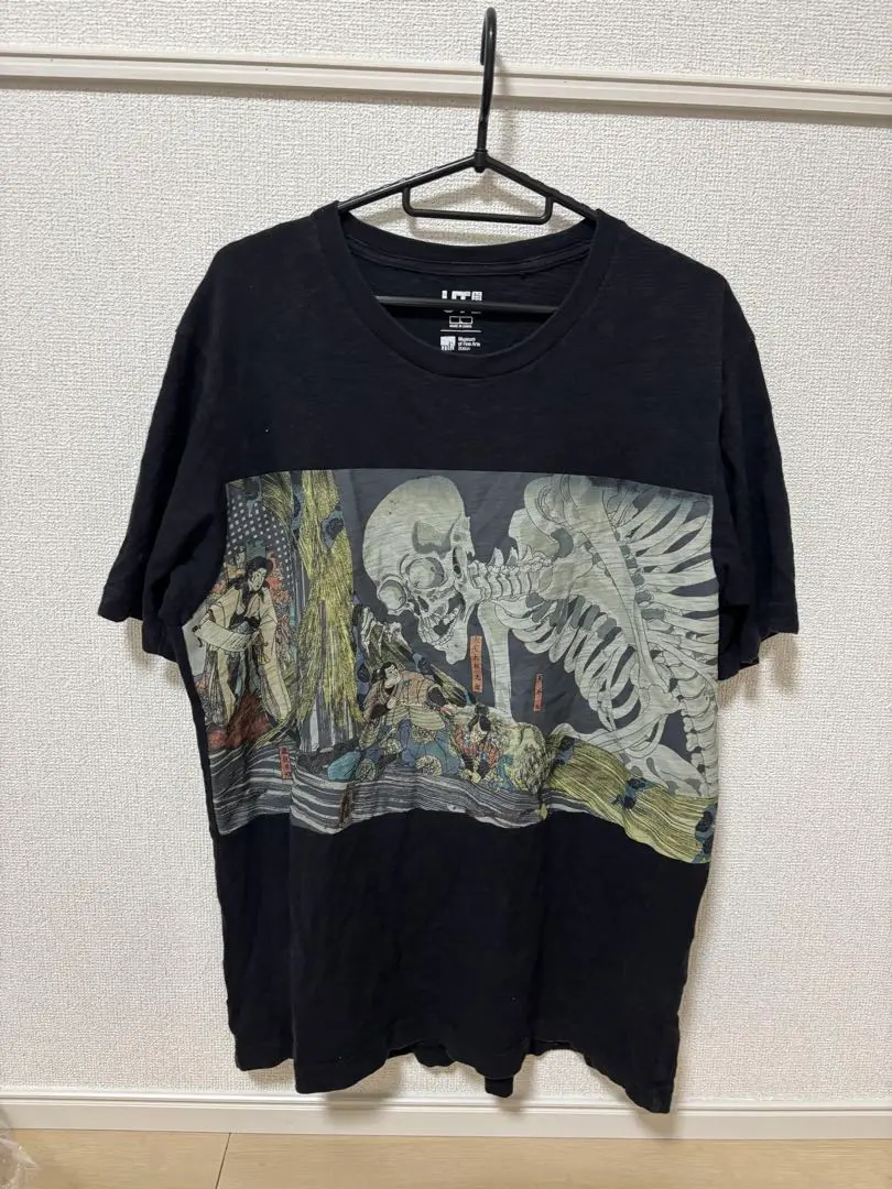 RAP MADE ヒップホップポスター ビギー 浮世絵風 額縁付き RAP MADE ヒップホップポスター ビギー 浮世絵風 額縁付き