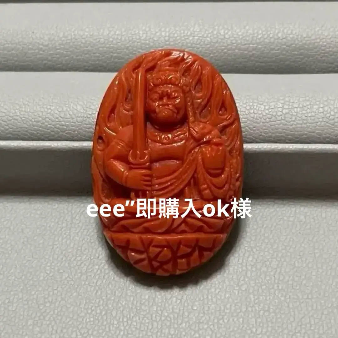 珊瑚 サンゴ 仏像彫刻 ミニ お坊様 珊瑚パーツ 不動明王 2025年最新】珊瑚 不動明王の人気アイテム - メルカリ