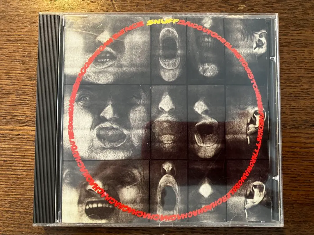 ☆ Snuff - Snuff Said... / レコード SNUFF / SNUFF SAID – TICRO MARKET