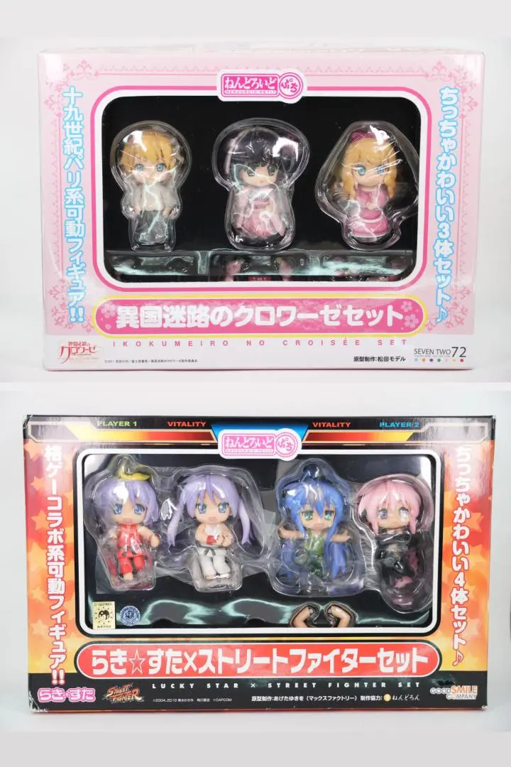 2025年最新】らき☆すた×ストリートファイターセットの人気