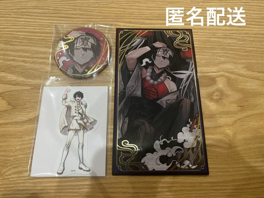 彩虹社 夢追翔 妖怪萬化 徽章 紙幣風卡片 6周年 特典 的縮圖