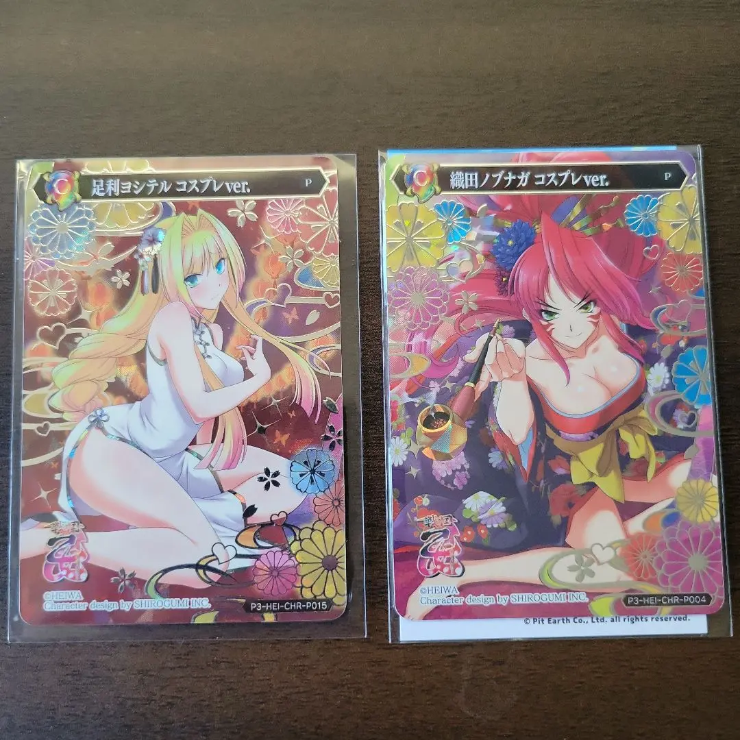 ポイトレ　ポイトレウォーク 足利ヨシテル コスプレ ver 8枚セット 戦国乙女 ポイトレ 小早川ヒデアキ 足利ヨシテル コスプレver