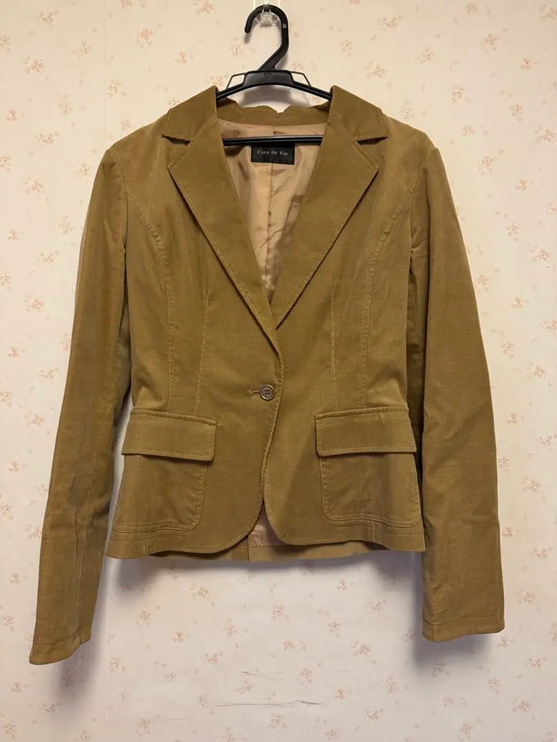 Thumbnail of Cosa de Ver Beige Tailored Jacket