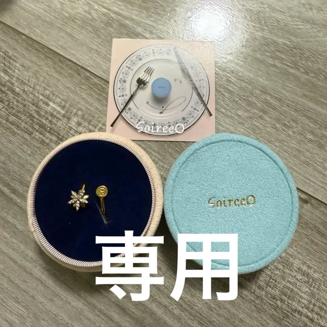 2025年最新】ソワレオー soireeo フラワーリングの人気アイテム