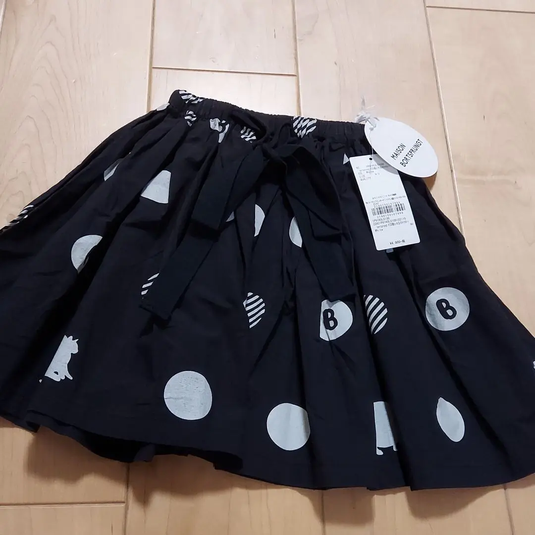 ボシュプルメット　BORTSPRUNGT パンツ 2025年最新】bortsprungt パンツの人気アイテム - メルカリ