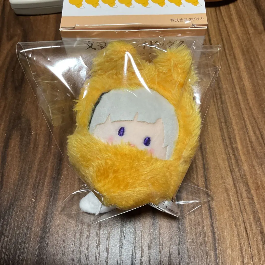 キーホルダー　【BOX】文豪ストレイドッグス くるみたぴぬい きつねVer. Amazon.co.jp: TVアニメ『文豪ストレイドッグス』 くるみたぴ