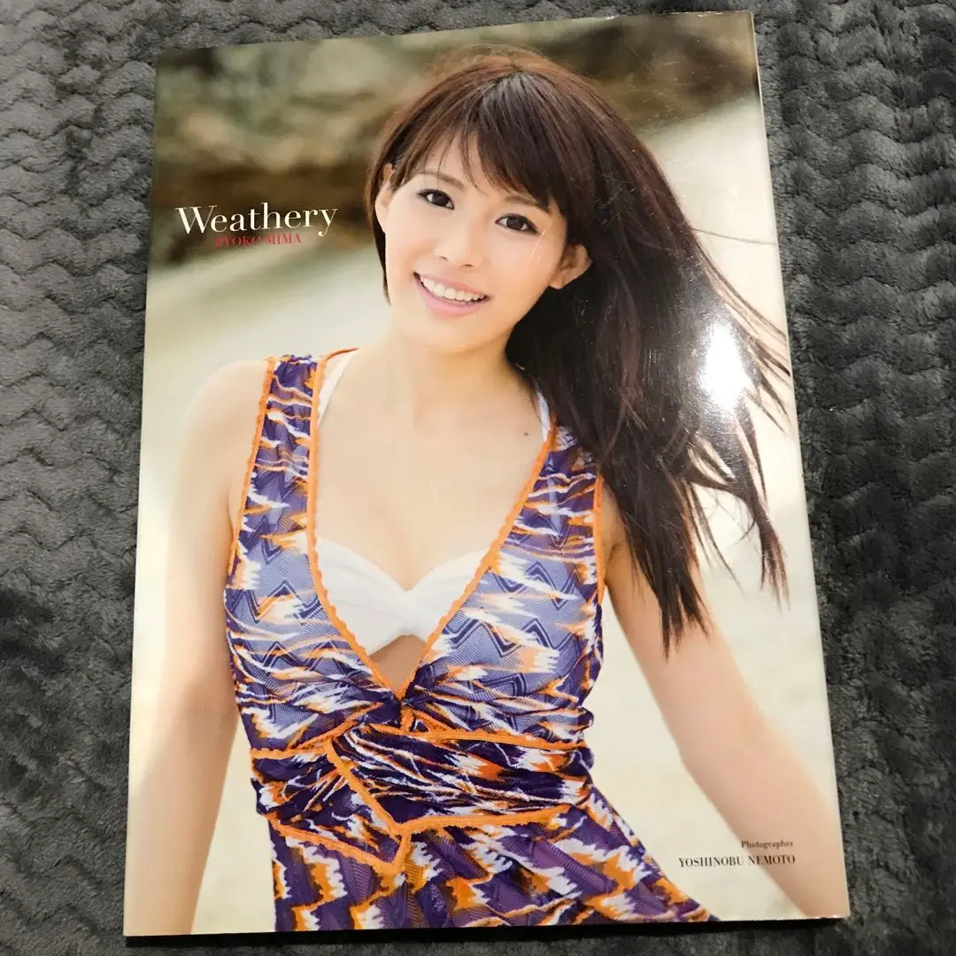 美馬怜子 サイン付き写真集 新品未開封 小学館 入手困難 希少品 Yahoo!オークション - 新品 未開封 美馬怜子 楽天ブックス限定