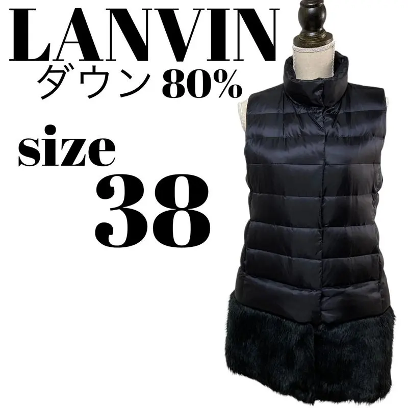 海外最新 ランバン LANVIN 高級】✨美品✨ ダウン 黒 Aライン 2way ベスト ジャケット・アウター