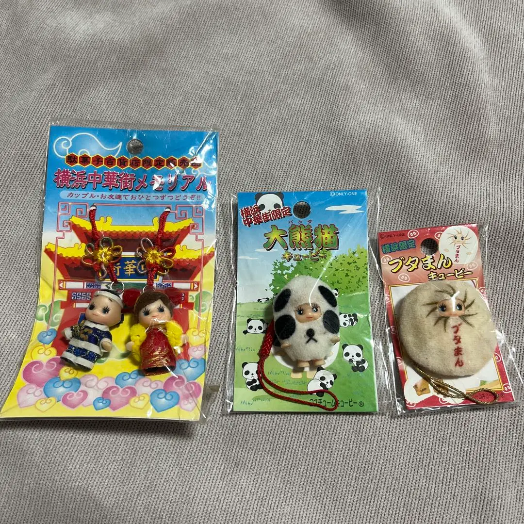 ご当地キューピー 60個＋横浜キューピー4コおまけ まとめ売り ご当地キューピー まとめ売り コレクション お土産 - メルカリ