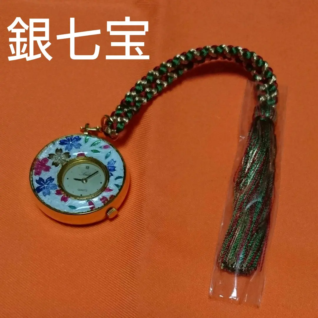 銀七宝時計　彩薫　和装　着物　時計