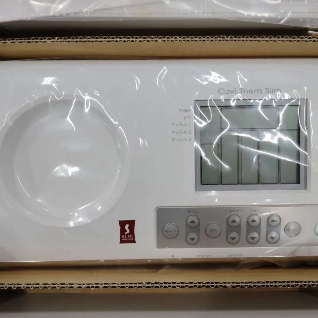 CaviThera Slim 美容機器 2025年最新】CAVI THERAの人気アイテム - メルカリ