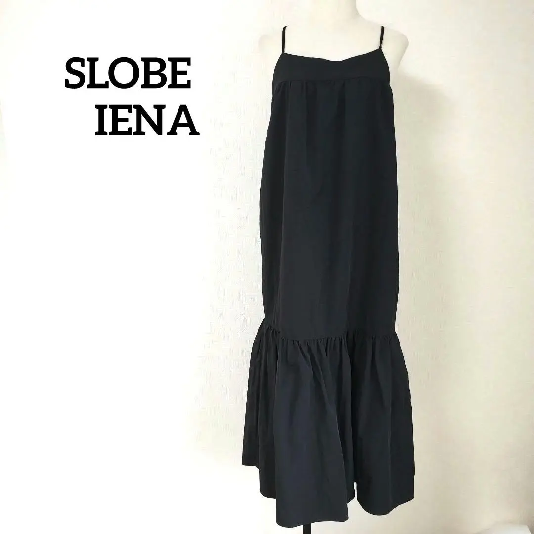 SLOBE IENA チュールティアードキャミソール SLOBE IENA チュールティアードキャミソール - メルカリ