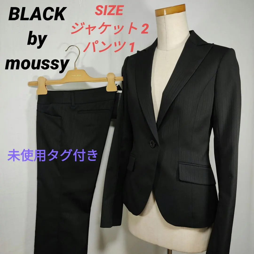 2025年最新】BLACK by moussy レディース ビジネス パンツスーツ