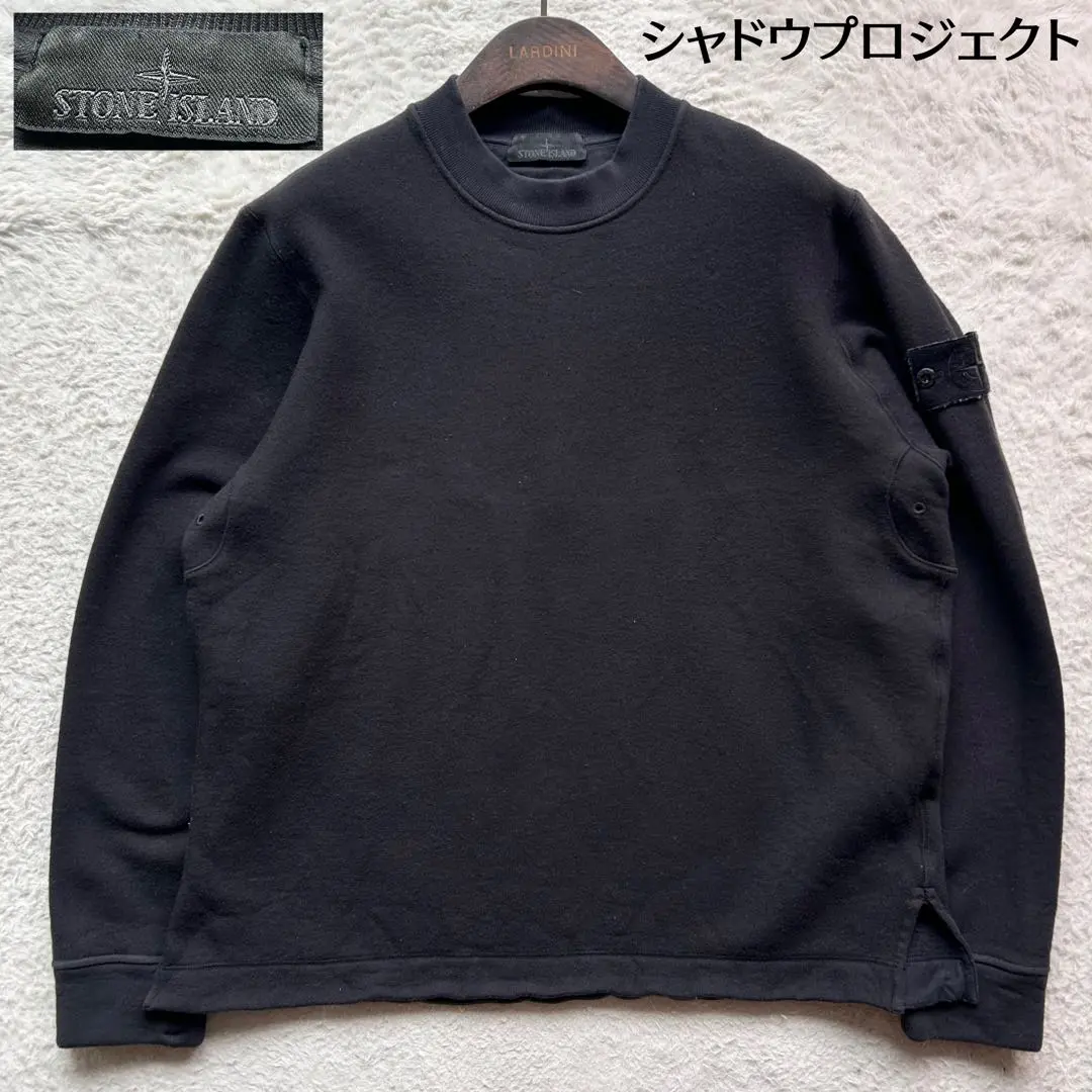 【希少】 stone  スウェット shadow project STONE ISLAND SHADOW PROJECT(シャドウプロジェクト) 20AW