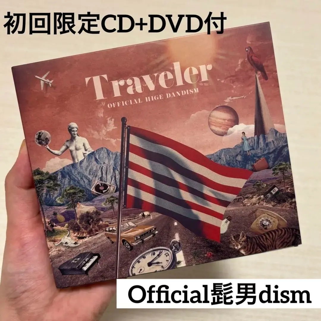 髭男Traveler HELLO Editorial 武道館CD 初回限定盤 髭男Traveler HELLO Editorial 武道館CD 初回限定盤 Amazon.co