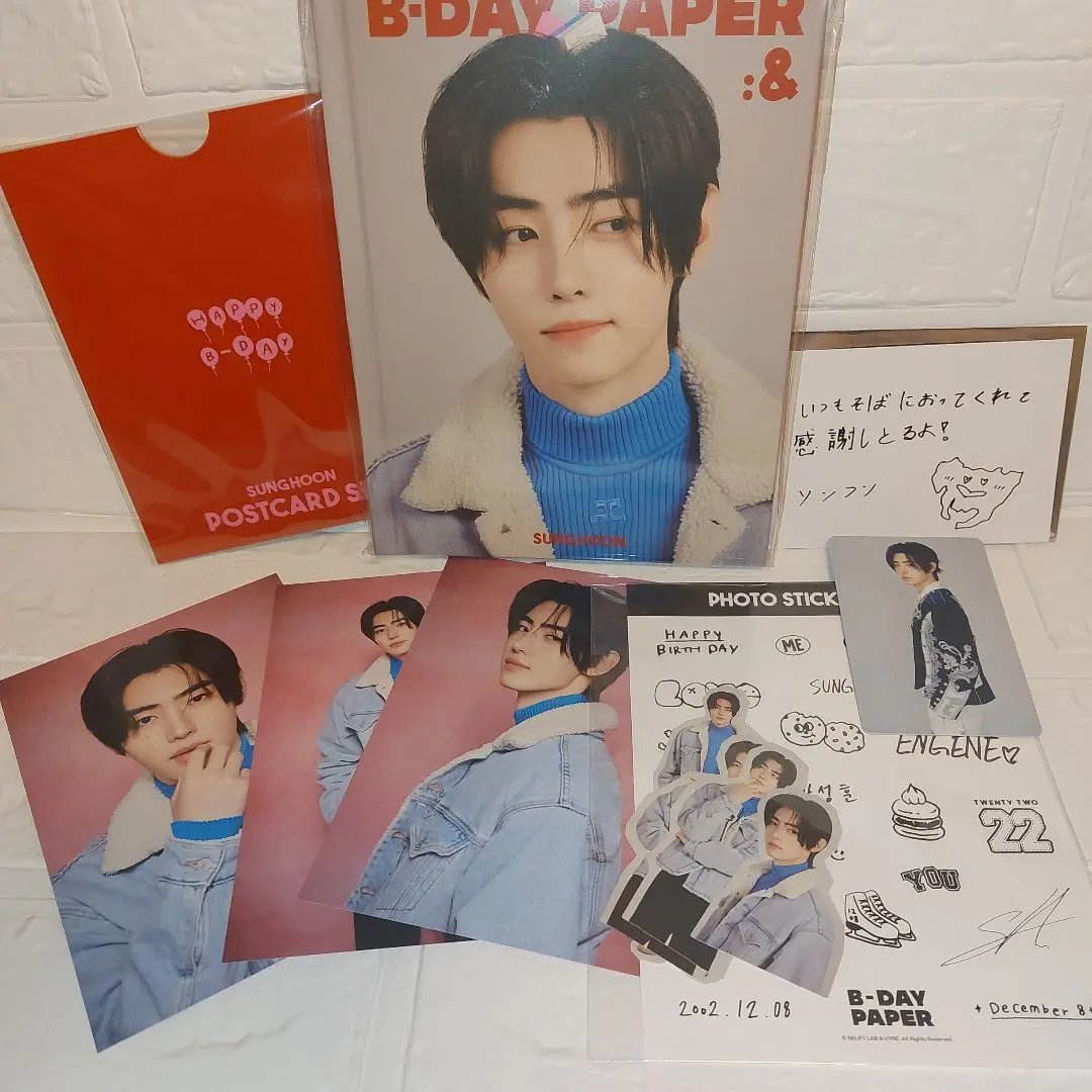 ENHYPEN ソンフン B-DAY PAPER 未開封 ENHYPEN | [SUNGHOON] B-DAY PAPER