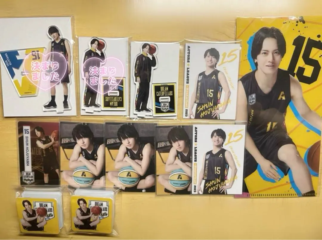 Thumbnail of Actors League: Shun Hojuyama