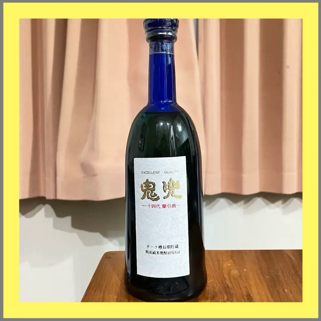 鬼兜　十四代　蘭引酒　高級長期熟成　ブルーボトル720ml Amazon.co.jp: 十四代 鬼兜 蘭引焼酎720ml 40°高木酒造 : 食品