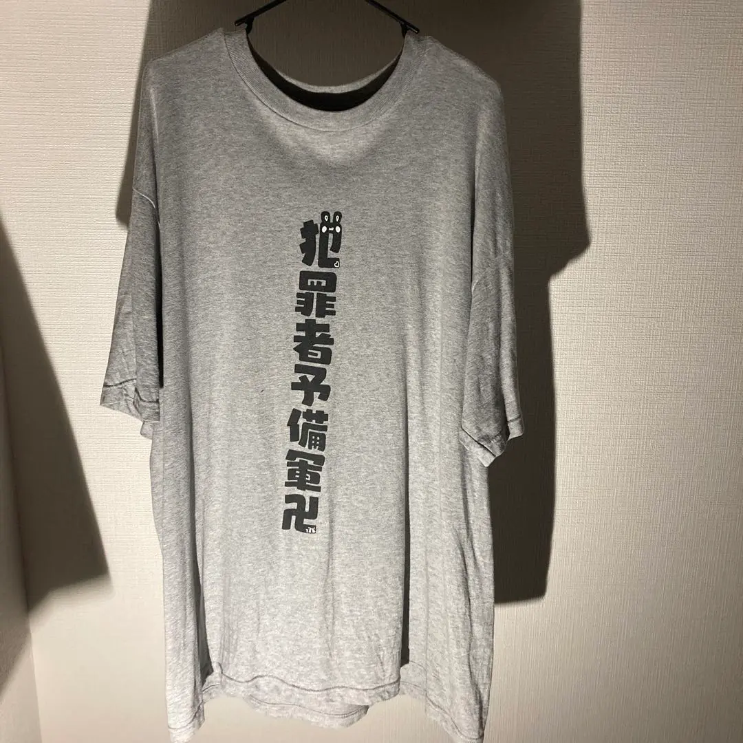 2025年最新】犯罪者予備軍卍Tシャツの人気アイテム - メルカリ
