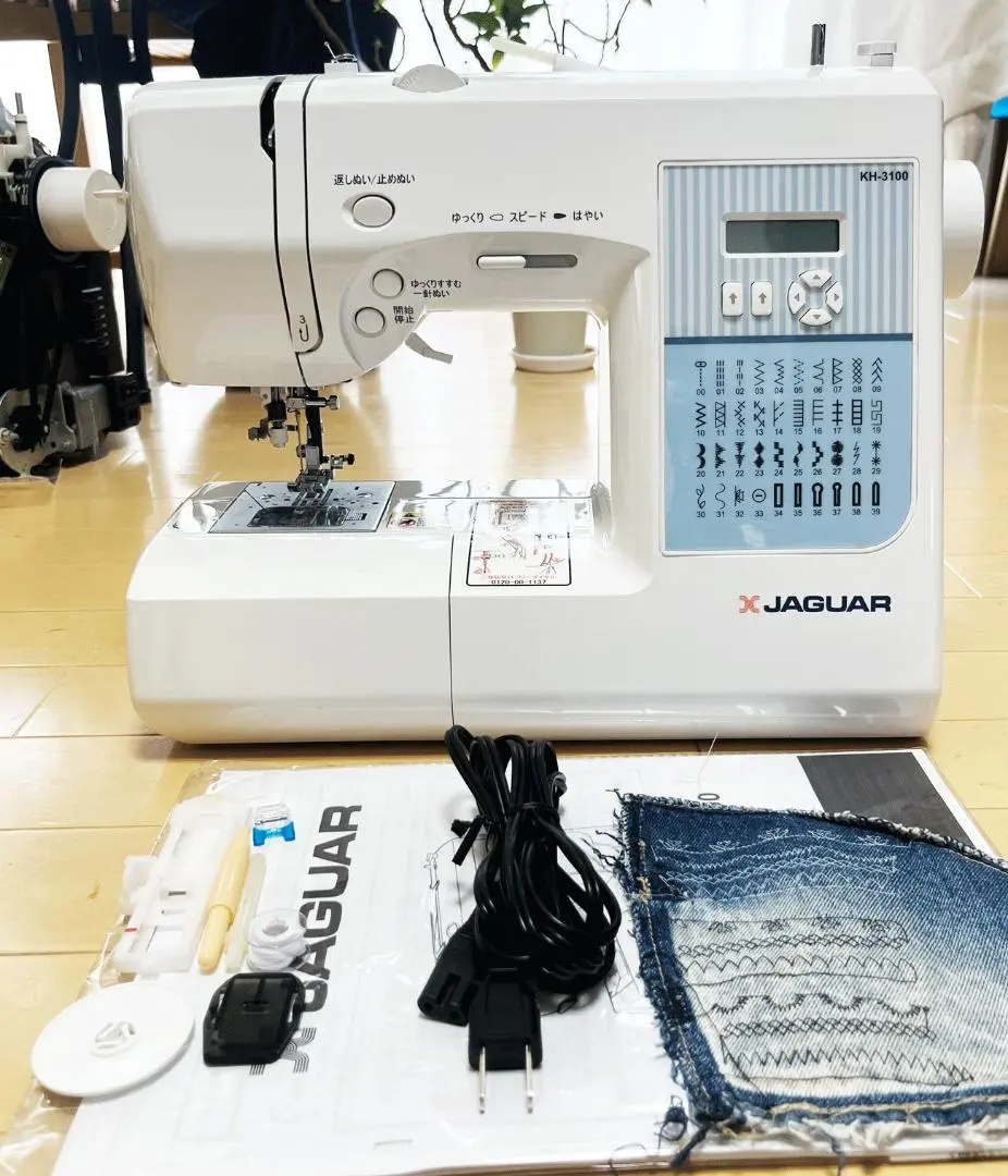 家庭用ミシン　メーカーJAGUAR KH-3100 Amazon | ジャガー コンピュータミシン KH-3100 | ジャガー | ミシン