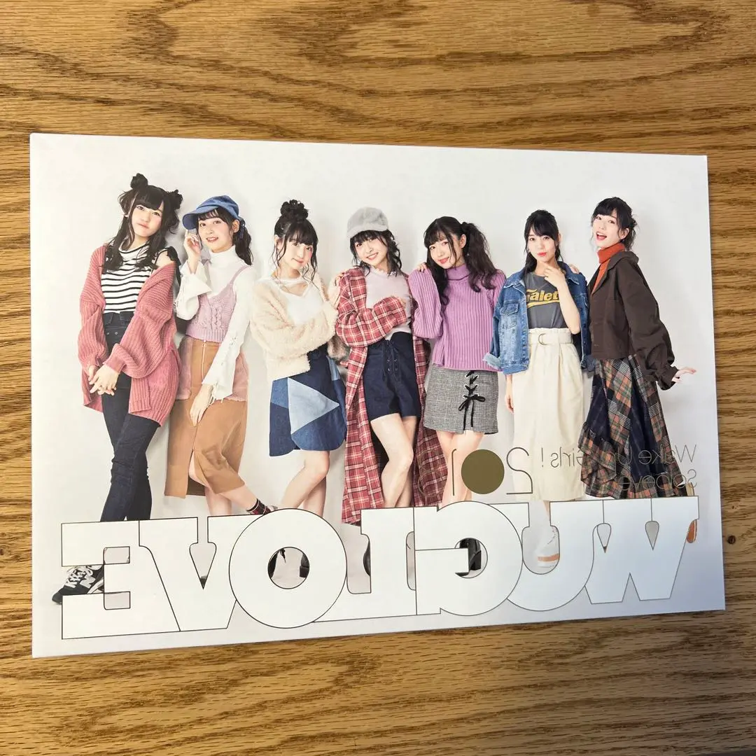 wake up girlsソロイベント2016 フード付きタオル　吉岡茉祐 2025年最新】Wake up girls ソロイベントの人気アイテム - メルカリ