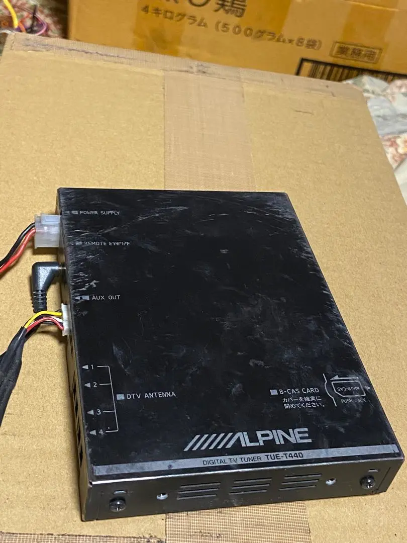 カーナビ Alpine TUE-T440digital terrestrial tuner 取扱説明書ダウンロード｜ALPINE Japan