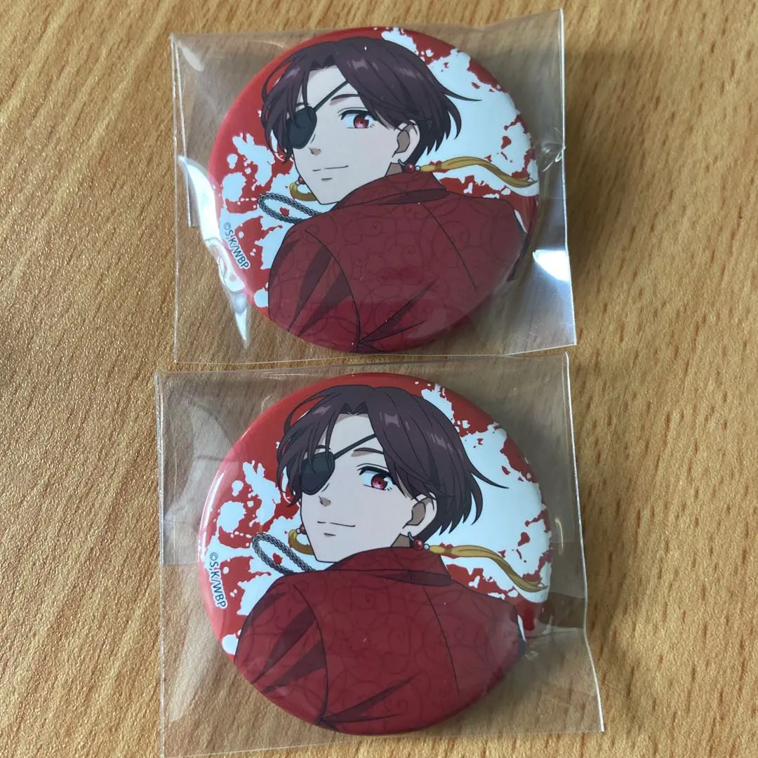 Thumbnail of WINDBREAKER Hayato Suho Can Badge