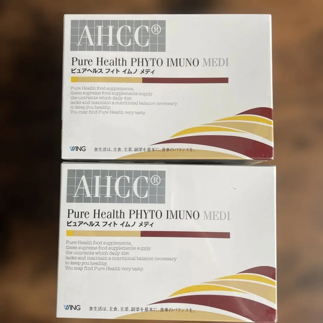 AHCC  ピュアヘルス フィト イムノメディ（粉末）3箱セットまとめ買いお得！ 新品未開封AHCC 3箱セット ピュアヘルスドリンク - メルカリ