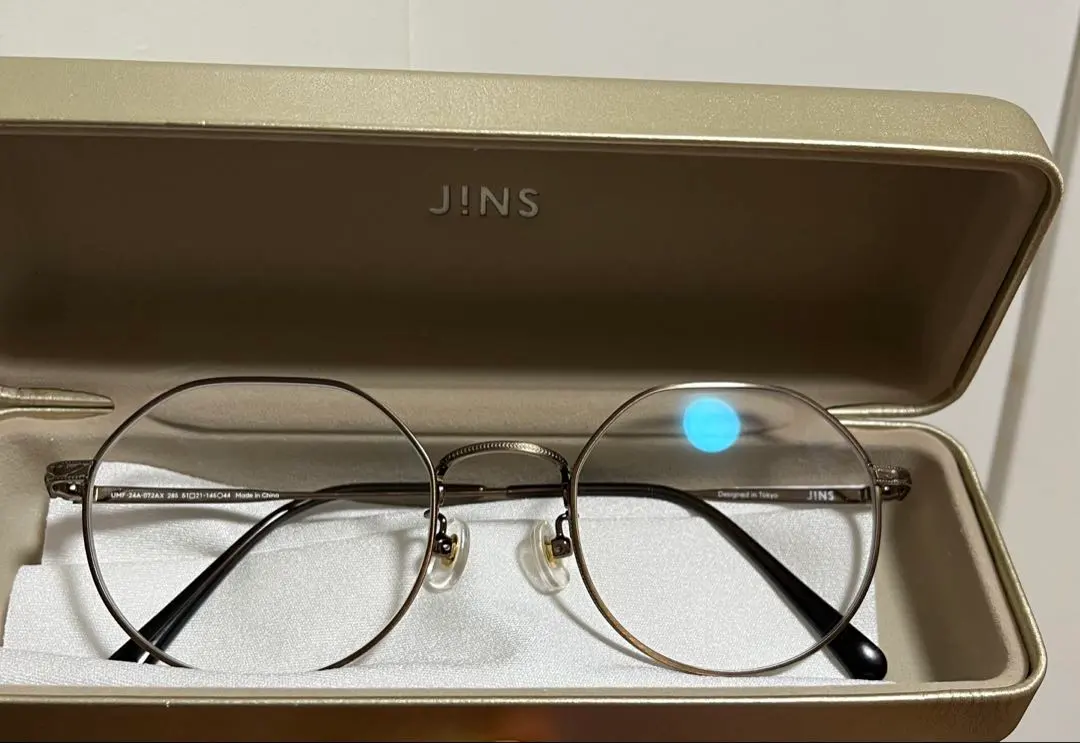 Thumbnail of JINS glasses, no prescription, UV double cut