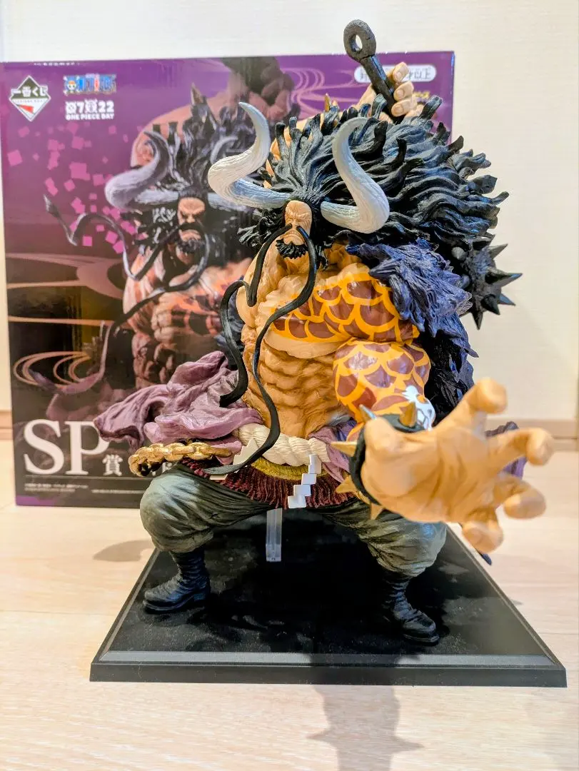 2025年最新】カイドウ フィギュア 一番くじ spの人気アイテム - メルカリ